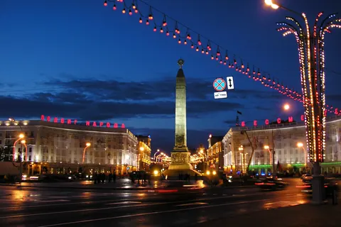 Place de la Victoire